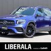 mercedes-benz glb-class 2021 -MERCEDES-BENZ--Benz GLB 5BA-247647M--W1N2476472W100093---MERCEDES-BENZ--Benz GLB 5BA-247647M--W1N2476472W100093- image 1