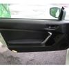 toyota 86 2014 -TOYOTA--86 DBA-ZN6--ZN6-042041---TOYOTA--86 DBA-ZN6--ZN6-042041- image 22