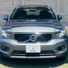 volvo xc40 2018 -VOLVO--Volvo XC40 DBA-XB420XC--YV1XZACMDK2066112---VOLVO--Volvo XC40 DBA-XB420XC--YV1XZACMDK2066112- image 13