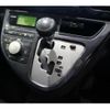 toyota wish 2005 quick_quick_DBA-ZNE10G_0278040 image 16