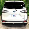 toyota sienta 2020 -TOYOTA--Sienta 6AA-NHP170G--NHP170-7227034---TOYOTA--Sienta 6AA-NHP170G--NHP170-7227034- image 17