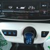 toyota prius 2017 -TOYOTA--Prius ZVW50--8059098---TOYOTA--Prius ZVW50--8059098- image 12
