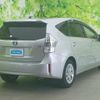 toyota prius-α 2011 quick_quick_DAA-ZVW41W_ZVW41-3047537 image 3