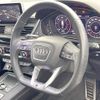 audi q5 2020 quick_quick_FYDETS_WAUZZZFY1L2084334 image 12