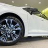 toyota corolla-touring-wagon 2024 CFJ1544419 image 13