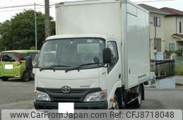 toyota dyna-truck 2016 GOO_NET_EXCHANGE_0504287A20230607G002