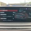 bmw 7-series 2017 -BMW--BMW 7 Series DBA-7A30--WBA7A22000G855922---BMW--BMW 7 Series DBA-7A30--WBA7A22000G855922- image 27