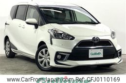 toyota sienta 2016 -TOYOTA--Sienta DBA-NSP170G--NSP170-7085944---TOYOTA--Sienta DBA-NSP170G--NSP170-7085944-