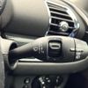 mini mini-others 2017 CFJ1853023 image 8