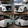 toyota alphard 2024 -TOYOTA--Alphard 6AA-AAHH45W--AAHH45-0013***---TOYOTA--Alphard 6AA-AAHH45W--AAHH45-0013***- image 2