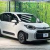 toyota sienta 2023 -TOYOTA--Sienta 6AA-MXPL10G--MXPL10-1029023---TOYOTA--Sienta 6AA-MXPL10G--MXPL10-1029023- image 17