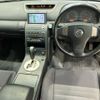 nissan stagea 2003 -NISSAN--Stagea M35-114189---NISSAN--Stagea M35-114189- image 5