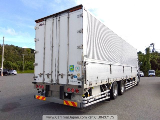 nissan diesel-ud-quon 2015 -NISSAN--Quon QKG-CD5ZE--CD5ZE-30091---NISSAN--Quon QKG-CD5ZE--CD5ZE-30091- image 2