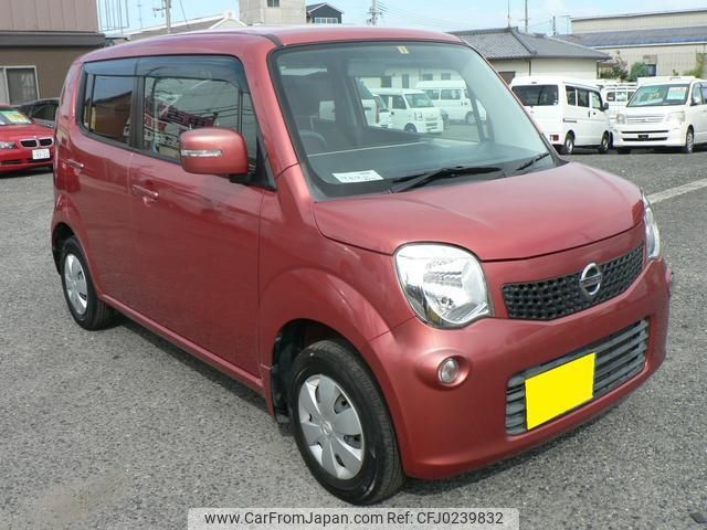 nissan moco 2012 -NISSAN 【神戸 582ﾖ8019】--Moco MG33S--177840---NISSAN 【神戸 582ﾖ8019】--Moco MG33S--177840- image 1