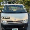 toyota hiace-van 2013 -TOYOTA--Hiace Van LDF-KDH206V--KDH206-8056357---TOYOTA--Hiace Van LDF-KDH206V--KDH206-8056357- image 20