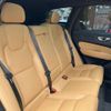 volvo xc60 2022 -VOLVO--Volvo XC60 5AA-UB420TXCM--YV1UZL1M9P1239023---VOLVO--Volvo XC60 5AA-UB420TXCM--YV1UZL1M9P1239023- image 14
