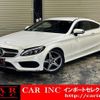 mercedes-benz c-class 2017 quick_quick_205340C_WDD2053402F596333 image 1