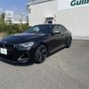 bmw 2-series 2024 CFJ1678974 image 18