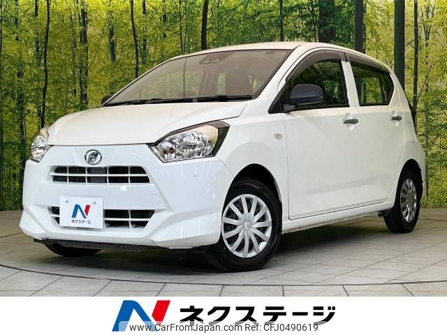 daihatsu mira-e-s 2018 -DAIHATSU--Mira e:s DBA-LA350S--LA350S-0097195---DAIHATSU--Mira e:s DBA-LA350S--LA350S-0097195- image 1