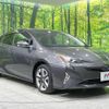 toyota prius 2016 -TOYOTA--Prius DAA-ZVW55--ZVW55-8011810---TOYOTA--Prius DAA-ZVW55--ZVW55-8011810- image 16