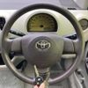 toyota passo 2013 quick_quick_DBA-KGC30_KGC30-0158197 image 18