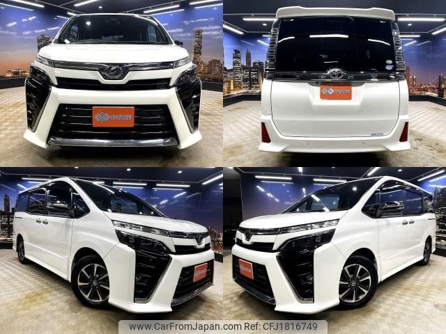 toyota voxy 2020 CFJ1816749 image 1