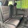 nissan serena 2018 quick_quick_GFC27_GFC27-132364 image 9