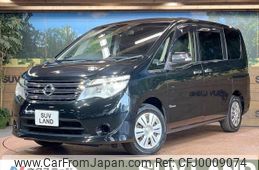 nissan serena 2014 -NISSAN--Serena DAA-HC26--HC26-102059---NISSAN--Serena DAA-HC26--HC26-102059-