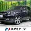 honda vezel 2014 quick_quick_RU4_RU4-1013140 image 1