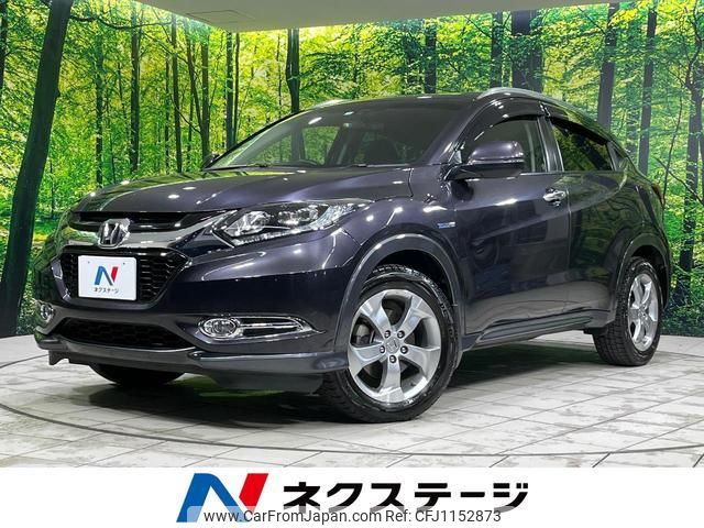 honda vezel 2014 quick_quick_RU4_RU4-1013140 image 1