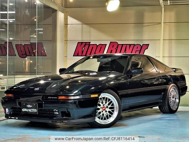 1991 Toyota Supra JZA70 - Car Price $32,729