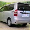 toyota noah 2011 -TOYOTA--Noah DBA-ZRR70G--ZRR70-0405724---TOYOTA--Noah DBA-ZRR70G--ZRR70-0405724- image 18