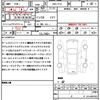 nissan elgrand 2017 CFJ1756963 image 21