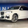 bmw x3 2018 -BMW--BMW X3 LDA-TX30--WBATX92060LC52733---BMW--BMW X3 LDA-TX30--WBATX92060LC52733- image 14