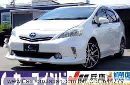 toyota prius-α 2013 CFJ1644779