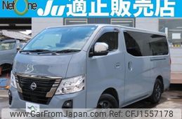 nissan caravan-bus 2024 CFJ1557178