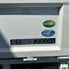 mitsubishi-fuso canter 2025 GOO_JP_700060017330250610008 image 8