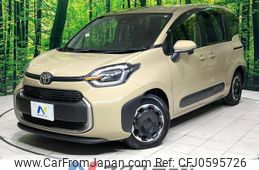 toyota sienta 2023 -TOYOTA--Sienta 6AA-MXPL10G--MXPL10-1030626---TOYOTA--Sienta 6AA-MXPL10G--MXPL10-1030626-