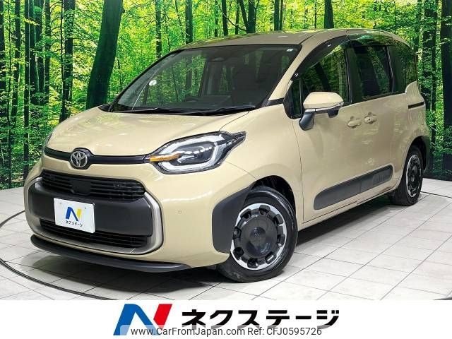 toyota sienta 2023 -TOYOTA--Sienta 6AA-MXPL10G--MXPL10-1030626---TOYOTA--Sienta 6AA-MXPL10G--MXPL10-1030626- image 1