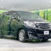 toyota alphard 2012 -TOYOTA--Alphard DAA-ATH20W--ATH20-8002803---TOYOTA--Alphard DAA-ATH20W--ATH20-8002803- image 17