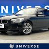 bmw 1-series 2014 quick_quick_1A16_WBA1A12010J212904 image 1