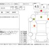 volvo s90 2018 CFJ1749226 image 4
