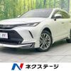 toyota harrier-hybrid 2021 quick_quick_AXUH80_AXUH80-0035081 image 1