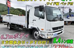 mitsubishi-fuso fighter 2023 CFJ1603837