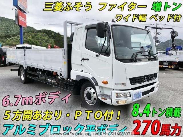 mitsubishi-fuso fighter 2023 CFJ1603837 image 1