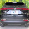 toyota harrier 2020 CFJ1740939 image 15