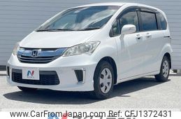 honda freed 2016 quick_quick_GB3_GB3-1640223