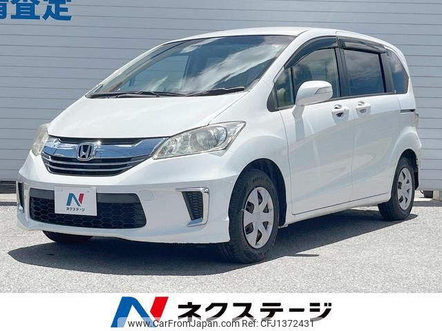 honda freed 2016 quick_quick_GB3_GB3-1640223 image 1