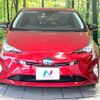 toyota prius 2016 quick_quick_ZVW51_ZVW51-8014728 image 14