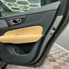 volvo v60 2021 CFJ1728128 image 12
